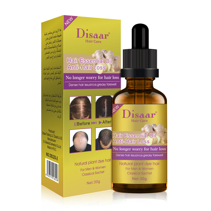 Disaar Hair Care